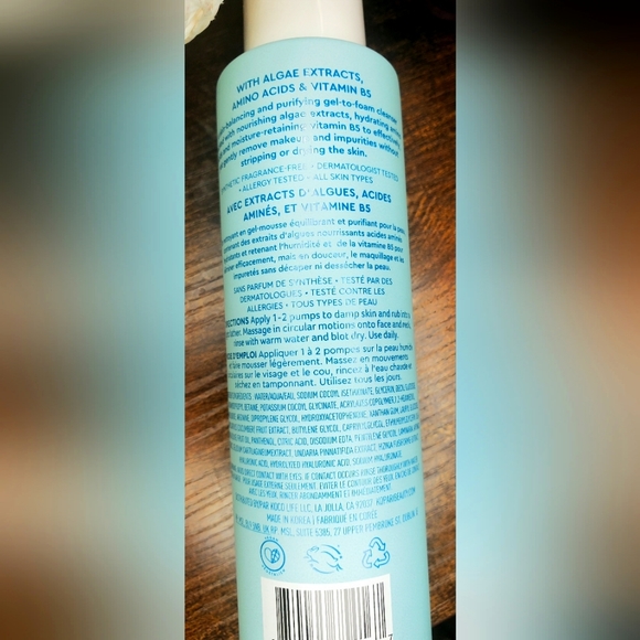 5/75$ Kopari - MARINE CLEAN PURIFYING GEL CLEANSER - Picture 5 of 13